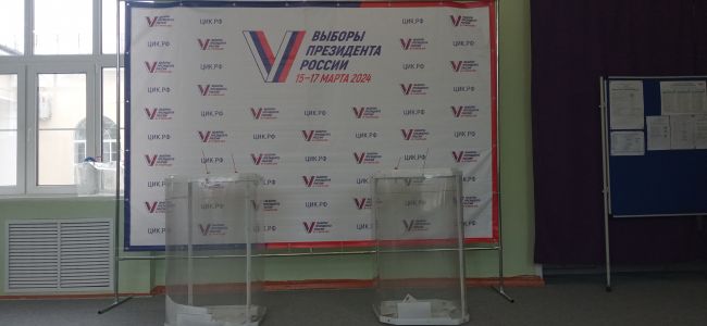 Голосование в Новогуровском идет без нарушений