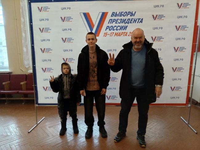 Николай Швырков: Наши дети должны видеть пример ответственного отношения к выбору Президента России