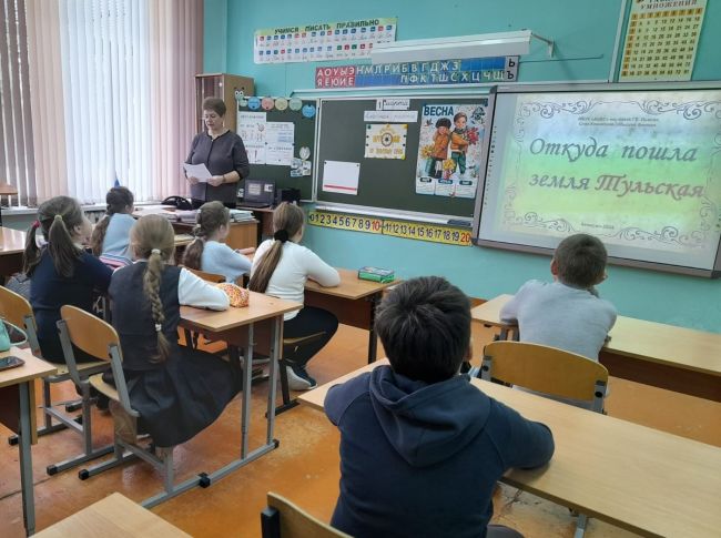 Алексинским школьникам рассказали об истории тульской земли