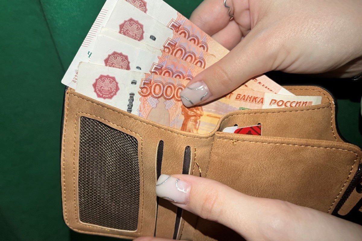 Жители Тульской области смогут пройти финансовый чекап Жители Тульской области смогут пройти финансовый чекап