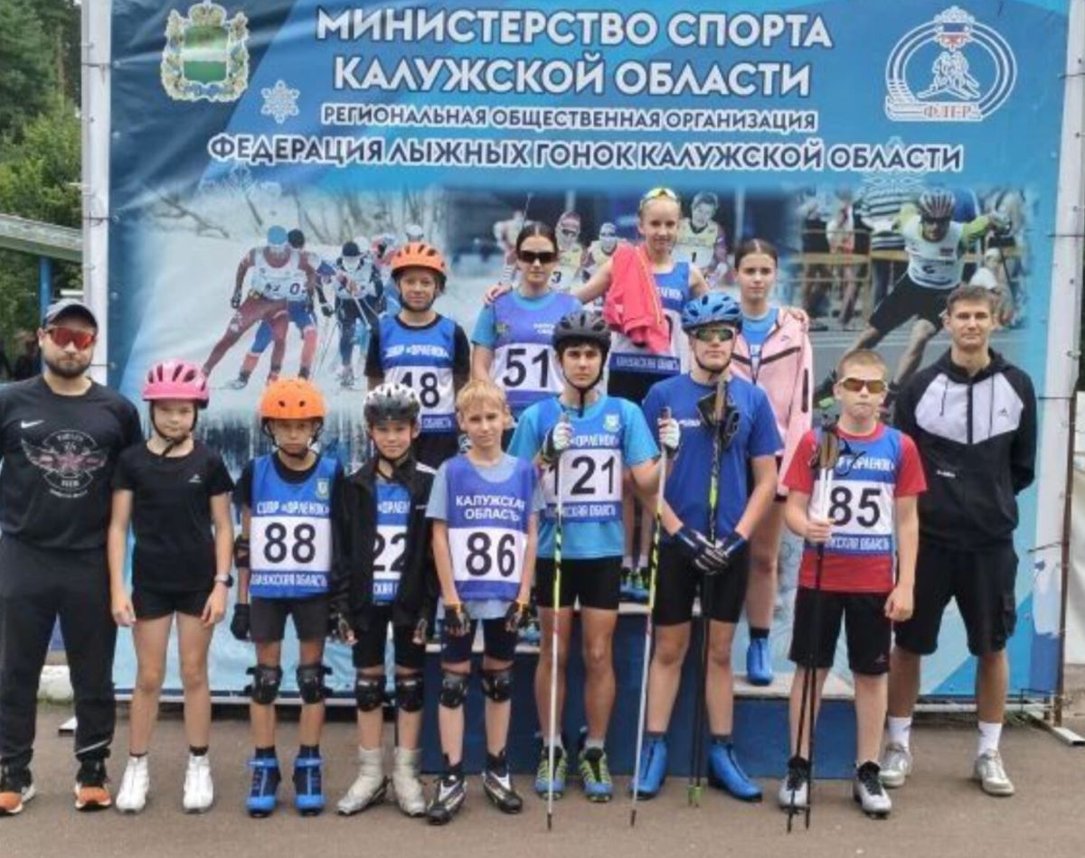 Алексинские спортсмены приняли участие в соревнованиях по лыжероллерам
