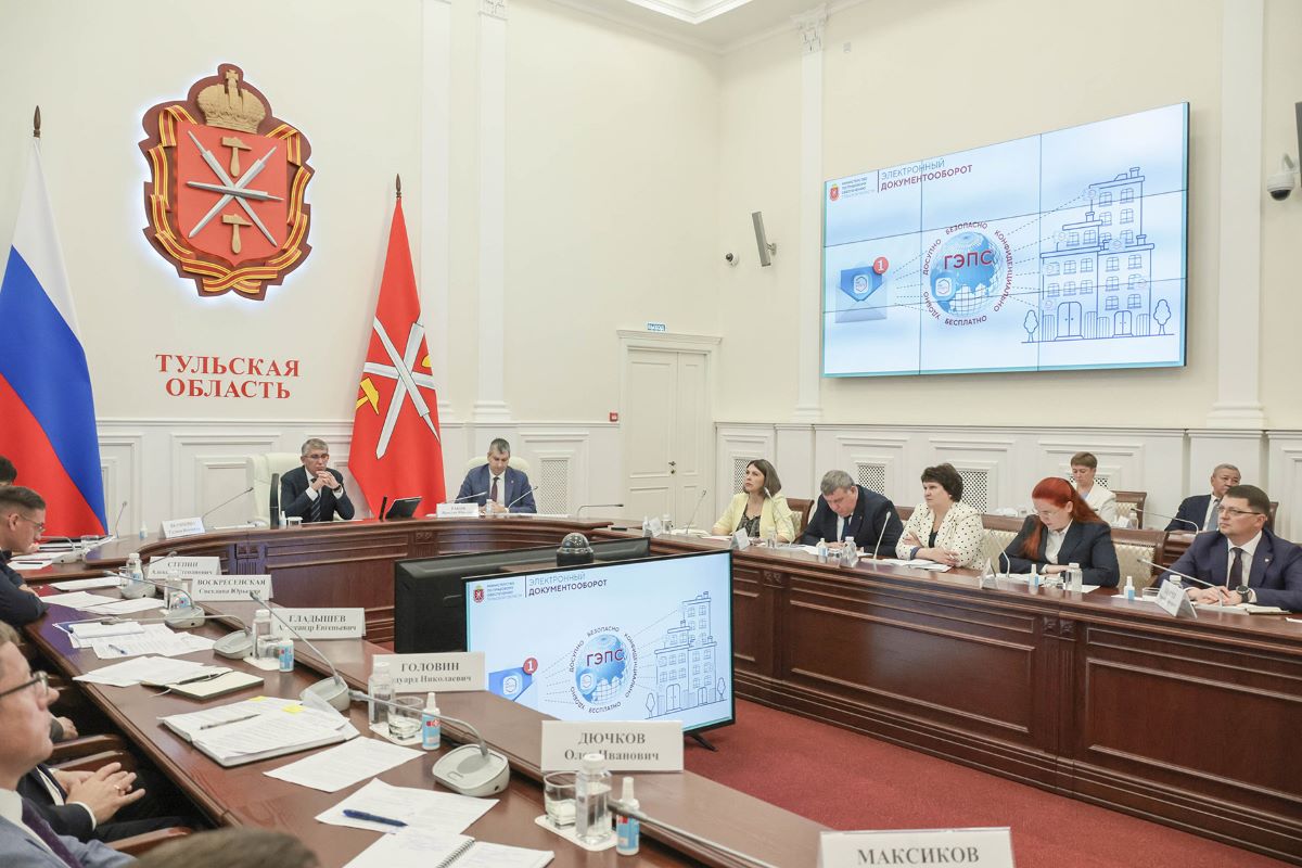 Жители Тульской области могут отслеживать судебные документы через сервис «Госпочта»