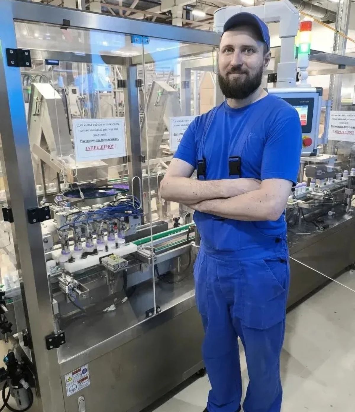 Расширяя границы: кадровый центр «Работа России» помог участнику СВО с инвалидностью трудоустроиться по специальности Расширяя границы: кадровый центр «Работа России» помог участнику СВО с инвалидностью трудоустроиться по специальности