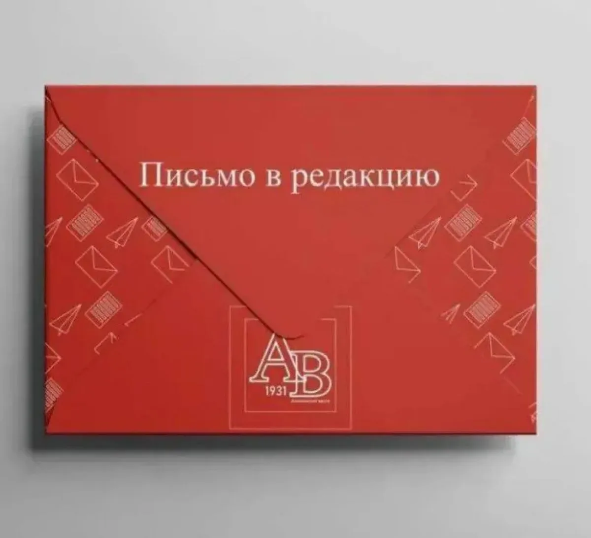 Жители Алексина пожаловались на работу почтовых отделений Жители Алексина пожаловались на работу почтовых отделений