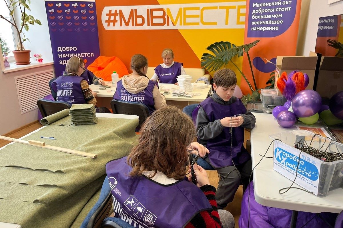 Веневские волонтеры поддерживают военнослужащих СВО Веневские волонтеры поддерживают военнослужащих СВО