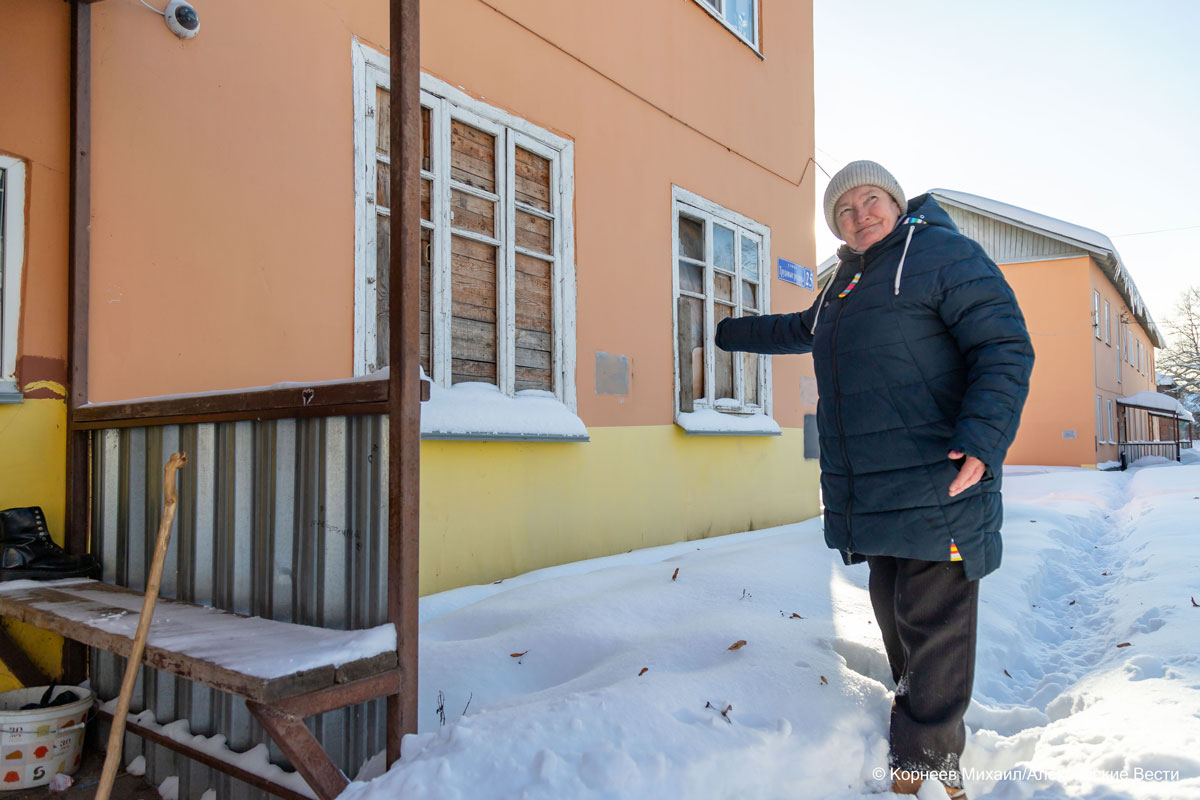 Холод недопонимания Холод недопонимания