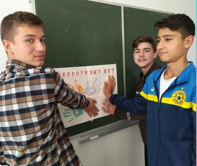 Ученикам Александровской школы №23 рассказали о самых крупных террористических актах XX-XXI веков