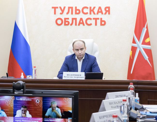 Тульская область готовится к отопительному сезону