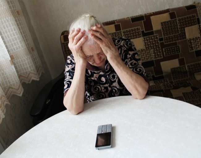 Жители Тюменской области осуждены за хищение денег у пенсионеров