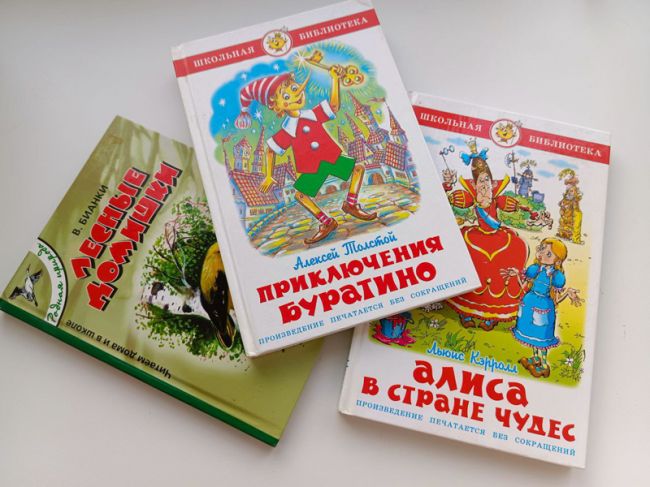 ИА «Регион 71» проводит акцию «Любимая книга – детям Луганска»