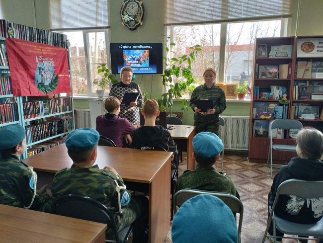 Юным патриотам Новогуровского рассказали историю возникновения Дня народного единства