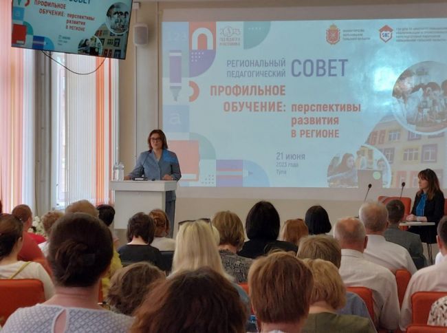 В школах откроются новые специализированные профильные классы В школах откроются новые специализированные профильные классы