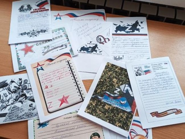 В Спас-Конино прошёл патриотический час «Слава Героям Отечества»