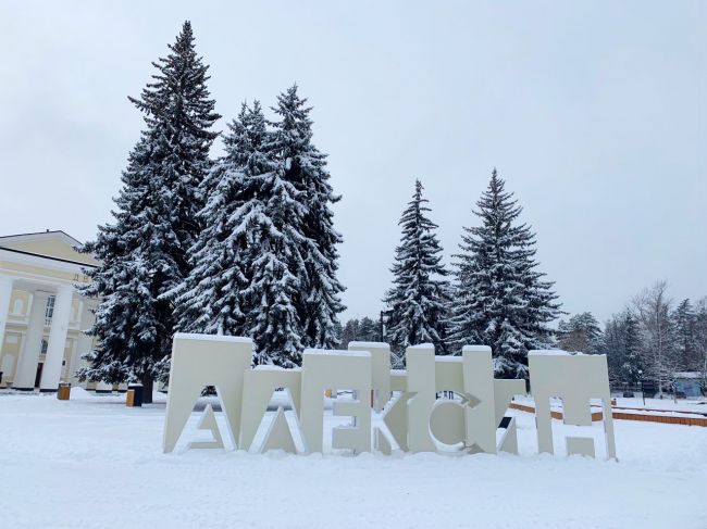 Синоптик Тишковец рассказал, какими будут осень и зима в России