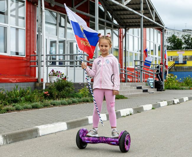 Как в Алексине пройдёт День Государственного флага России