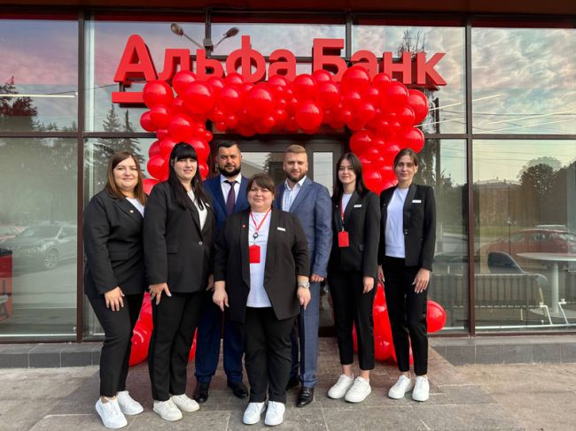 31 августа 2023 Альфа-Банк открыл первый phygital-офис в Алексине