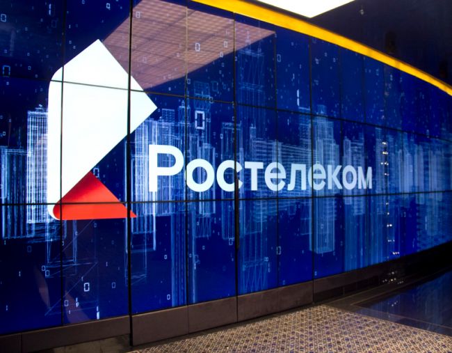 ВТБ и Ростелеком успешно открыли счет цифрового рубля
