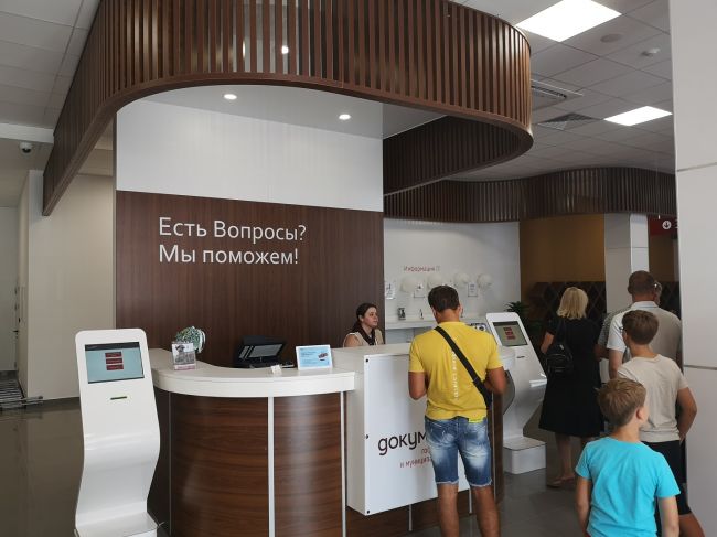 «Ростелеком» подключил к сети передачи данных новый флагманский центр «Мои документы» в Туле «Ростелеком» подключил к сети передачи данных новый флагманский центр «Мои документы» в Туле