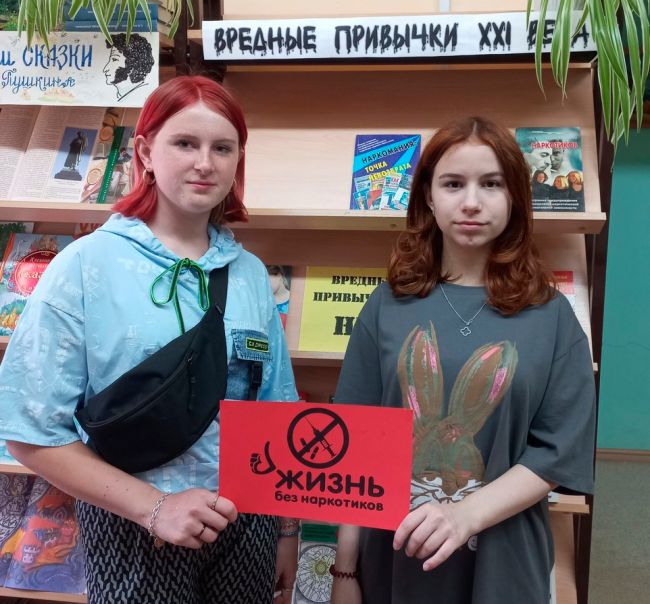 Путь, ведущий в тупик Путь, ведущий в тупик