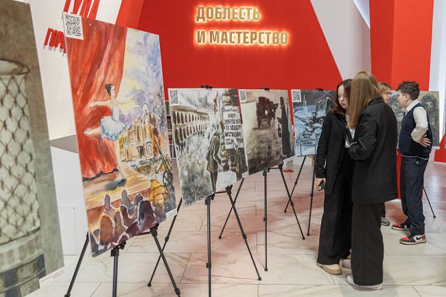 В Туле открылась выставка детских рисунков, посвященная 80-летию полного освобождения Ленинграда от фашистской блокады