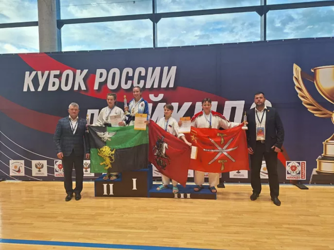 В Суздале завершился Кубок России по айкидо среди мужчин и женщин