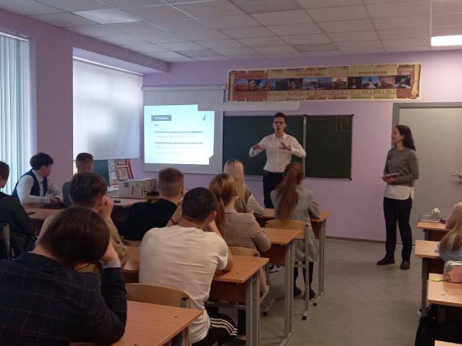 В Арсеньевской школе состоялась профориентационная встреча