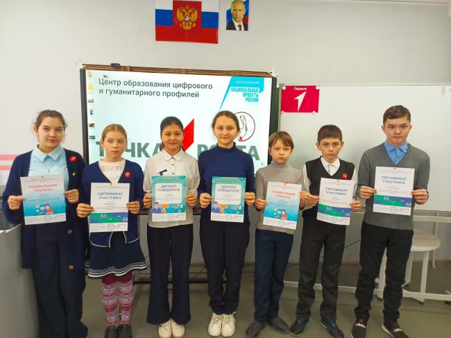 Учащиеся Пристанционной школы приняли участие в Олимпиаде по финансовой грамотности