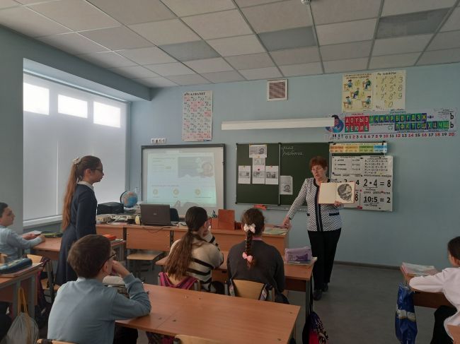 В Арсеньевской школе состоялось очередное занятие «Разговоры о важном»