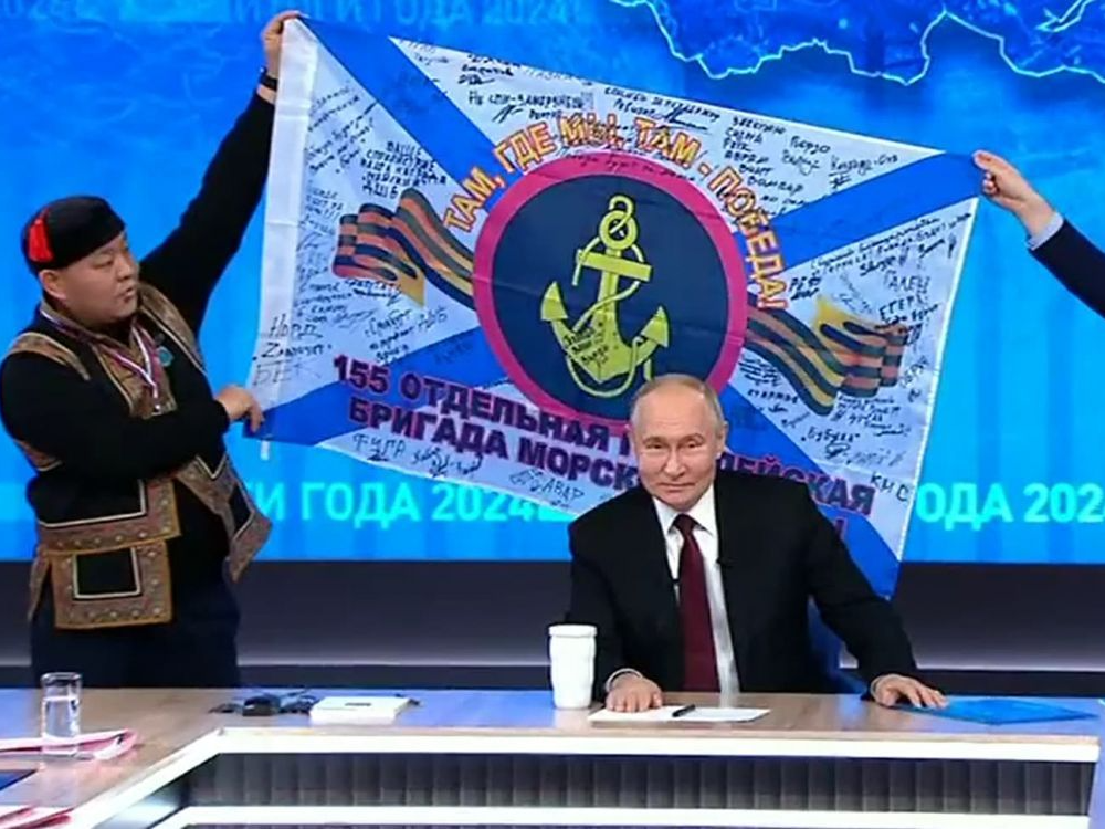 «Героизм наших воинов»: Владимир Путин на пресс-конференции о СВО «Героизм наших воинов»: Владимир Путин на пресс-конференции о СВО