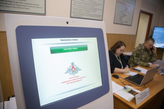 В Тулу, чтобы пойти на службу по контракту, едут из Саратова, Иркутска, Череповца