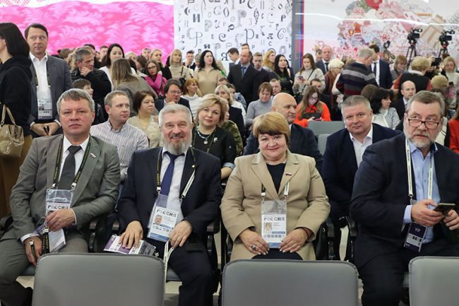 Депутаты Тульской областной Думы приняли участие в Дне региона на выставке «Россия» Депутаты Тульской областной Думы приняли участие в Дне региона на выставке «Россия»