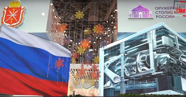 День Тульской области отметили на выставке «Россия»