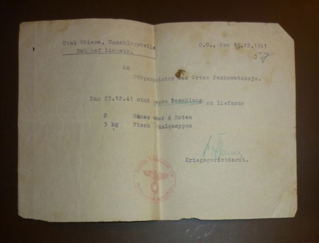 Песковатское в 1941 году, или Три кило налима для немецкого военного судьи