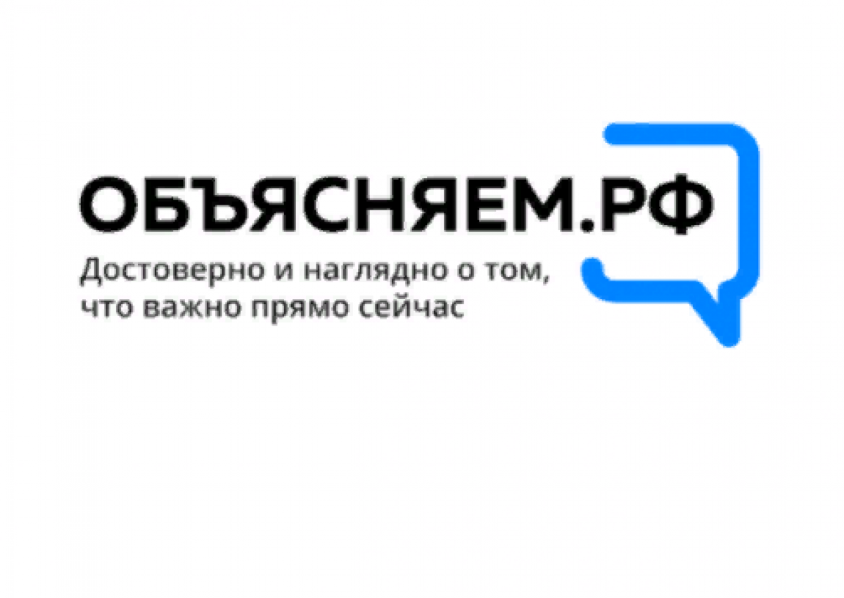 Как взять кредит на учебу? - Арсеньевские вести