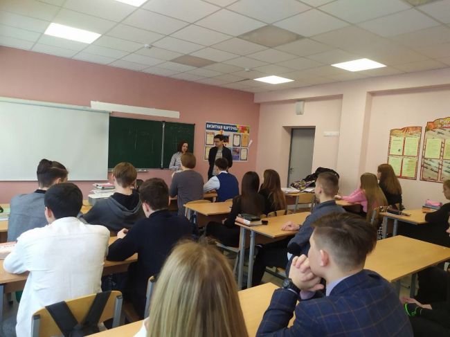 Для учащихся Арсеньевской школы проведено профориентационное мероприятие