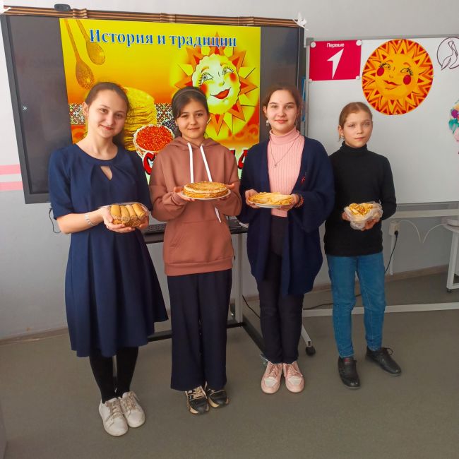 Учащиеся Пристанционной школы  открыли Масленичную неделю
