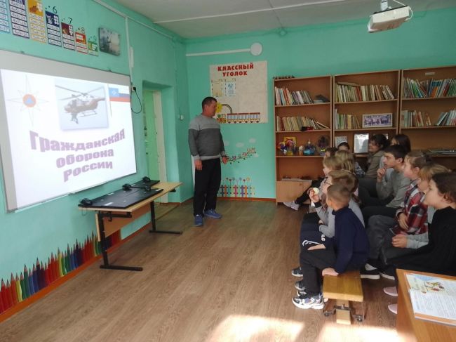 В Ясенковской школе прошел День Гражданской обороны