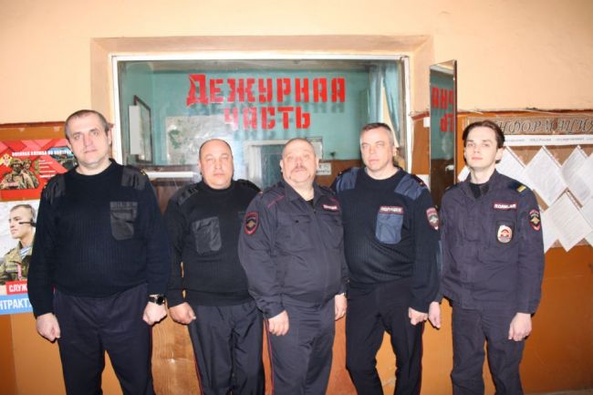 Оперативный дежурный слушает