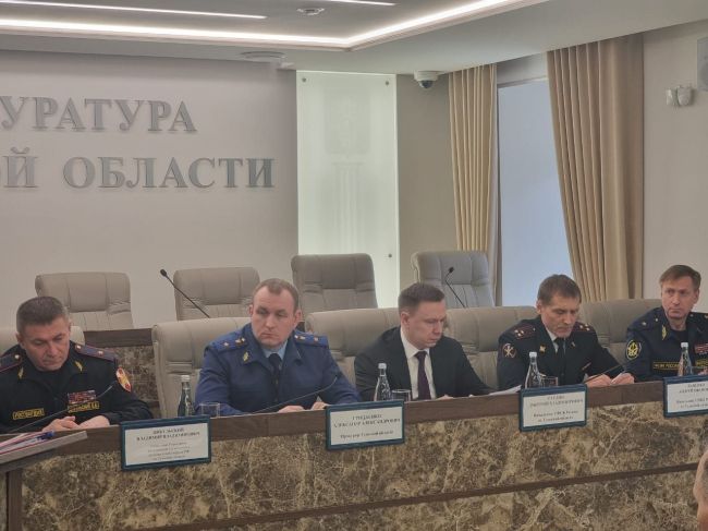 В прокуратуре области состоялось координационное совещание руководителей правоохранительных органов