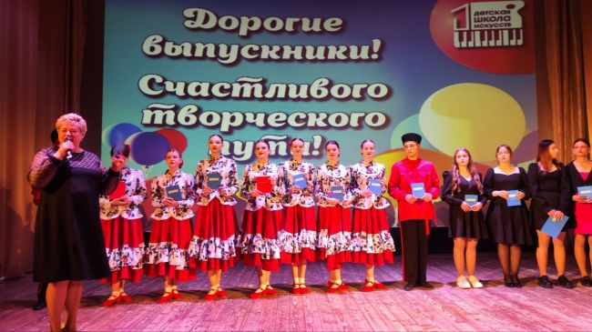 Арсеньевская музыкальная школа отметила юбилей