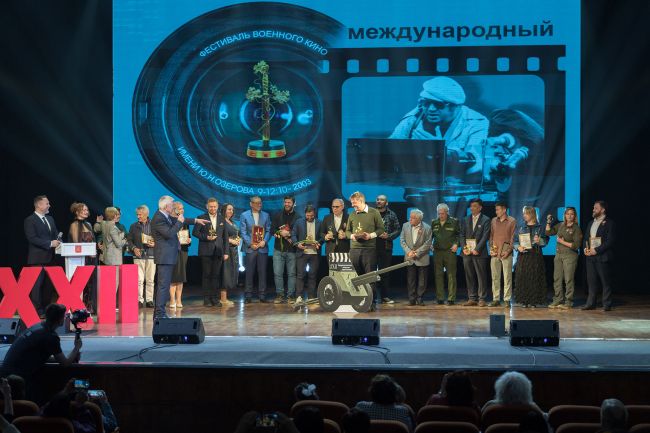 В Туле наградили победителей  XXII фестиваля военного кино им. Ю.Н. Озерова