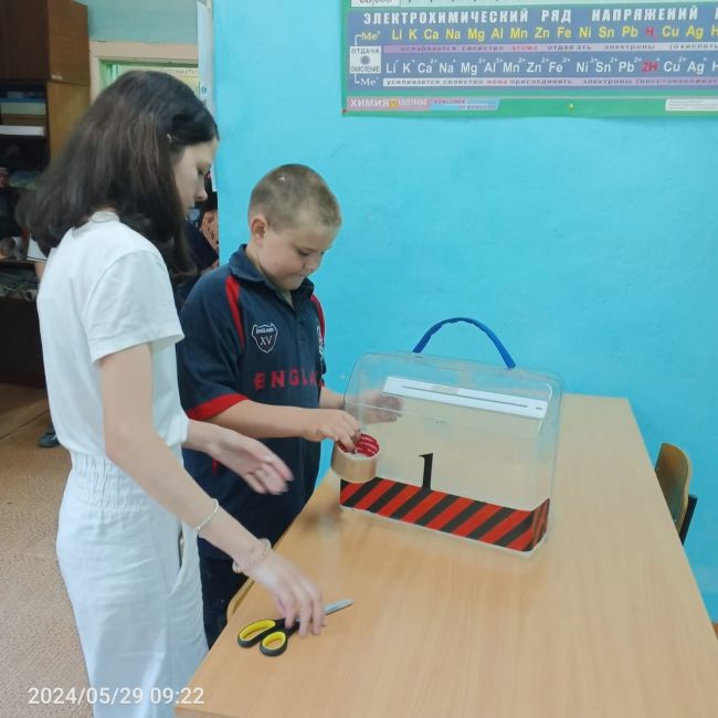 Выборы Мистера и Миссис Лагерь 2024 состоялись в Ясенковской школе