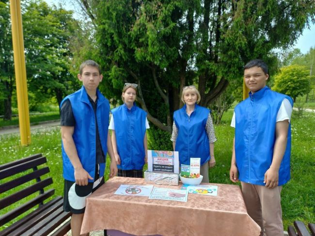 Волонтеры отряда  Импульс провели акцию «Меняю сигарету на конфету»