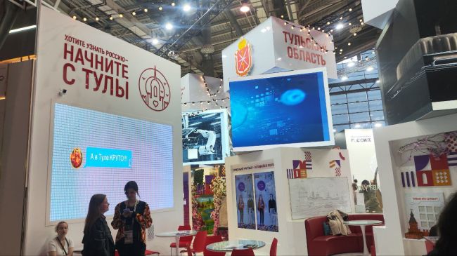 12-миллионный посетитель выставки «Россия» отправится в Тульскую область