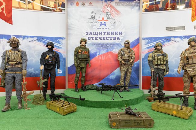 В Туле открылась выставка «Защитники Отечества. Участникам специальной военной операции посвящается»
