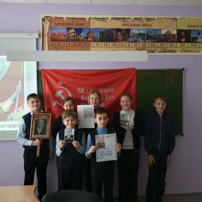 Учащиеся Арсеньевской школы посвятили очередное занятие  Разговоров о важном  самому главному празднику -Дню Победы