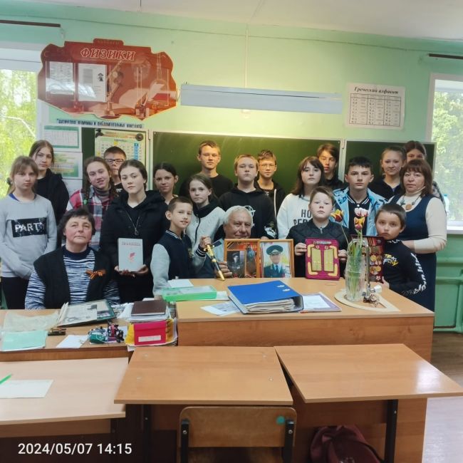 В гостях у Ясенковских школьников дети ветеранов Великой Отечественной войны