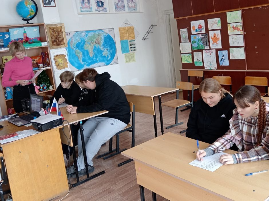В Литвиновской школе  проведена деловая игра по личному финансовому планированию