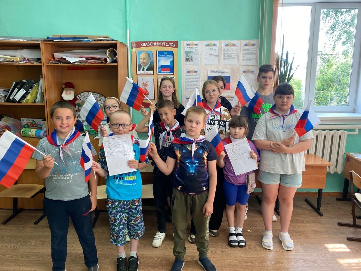 В лагере «Солнышко» прошла игра «Следопыты Великой России» В лагере «Солнышко» прошла игра «Следопыты Великой России»