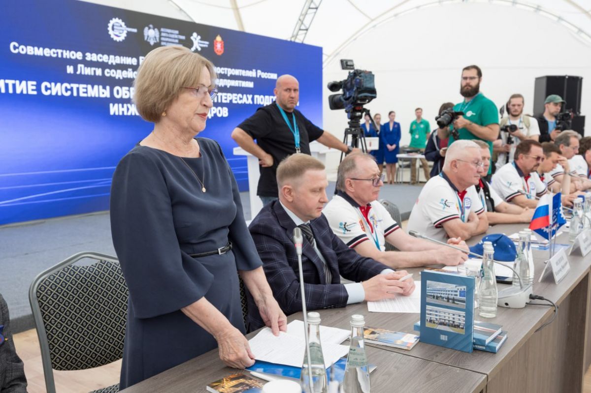 Директор Фонда имени Дмитрия Коноплева представил инициативы по подготовке инженерных кадров